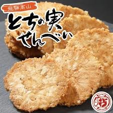 流れ星・ちゅうえいが新型コロナ感染 所属事務所が報告:コメント8