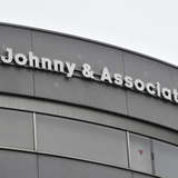 KAT-TUN上田が歌番組で不穏態度　〝チャンカパーナだけ踊らない男〟襲名