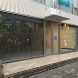 「タピオカバブル」がコロナで大崩壊　“聖地”原宿の閉店ラッシュと各社の生き残り策