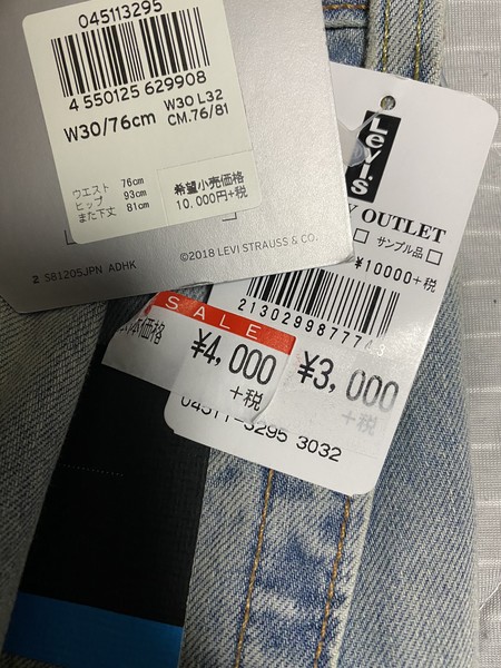 ウケた画像wï¼ã³ã¡ã³ã7183