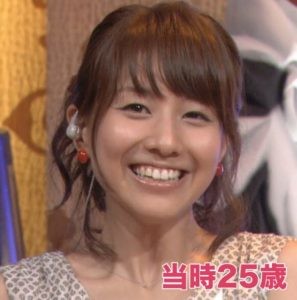 『首しわババア』有吉弘行、田中みな実に急に罵声浴びせる 視聴者は「腹立った」:コメント12