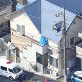 白石被告「間違いありません」起訴内容認める　座間9人殺害初公判