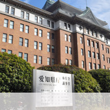 小学生がオンラインゲーム、200万円請求も　相談急増