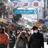 「昼飲み」「バーゲン」自粛色なく　首都圏、宣言下も街混雑