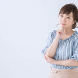 「友達から変な男性ばかり紹介される。私はこのレベルの女なのか……」と悩む30歳女性に励ましの声