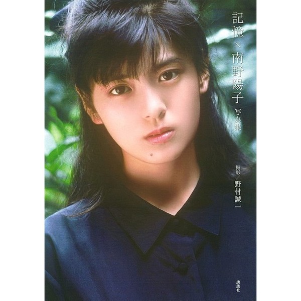 本当に可愛い女の子だけを貼るトピ：コメント1755