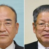 発達障害に差別的発言　佐賀市長と神埼市長、知事との意見交換で