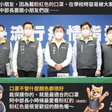 ピンクのマスクに「恥ずかしくないよ」…小学生男子の声に耳を傾けた台湾政府　日本と異なるコロナ対策