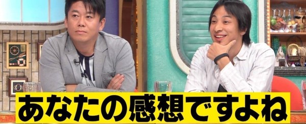 長谷川京子が別居、夫と子供が暮らす家を出る 結婚13年目で離婚へ決意:コメント5