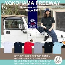 ãæ¨ªæµåºèº«ãã£ã¦è¨ã£ã¡ããããªãã®ï¼ããµããããããæããå°åã®ã¤ã¡ã¼ã¸ãï¼ã³ã¡ã³ã105