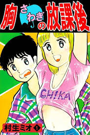 æ²³åå¥ä¿å­ãæ¾æ¬ä¼ä»£ãæ©è¦åªâ¦ï¼ï¼å¹´ä»£çå¥³ã¢ã¤ãã«ãã¢ããï¼ãåçéãï¼¤ï¼¶ï¼¤äººæ°åçï¼ã³ã¡ã³ã163