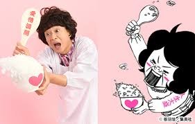 実写化された漫画：コメント10