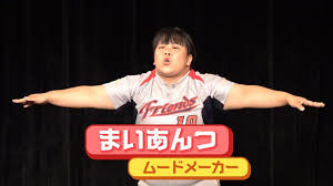 ãã¨ã³ã¿ã®ç¥æ§ãã«åºæ¼ãã¦ã»ãããã¯ã¹ããã¬ã¤ã¯ããããªè¸äººã¯ââï¼ã³ã¡ã³ã40