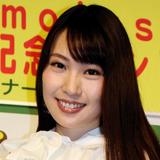 元AKB増田有華　同期・大島優子の結婚に「酒飲みながら号泣」「何で私は幸せになれない」