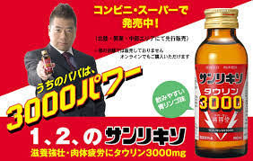 【年間CM起用社数】男性は出川哲朗、女性は白石麻衣がともに初の首位【2018年】：コメント13