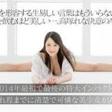 天海祐希　いじめ被害者へ「逃げていい。命の炎消すのは良くない」　自身も小学生、宝塚時代に被害経験：コメント4