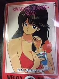 中森明菜、今も続く消息不明…行方を知らない実父の嘆き「いつからこんな薄情に」：コメント91