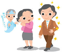 36歳エジプト人と結婚した82歳英女性「真の愛」と語るも「目を覚まして」の声止まず:コメント6