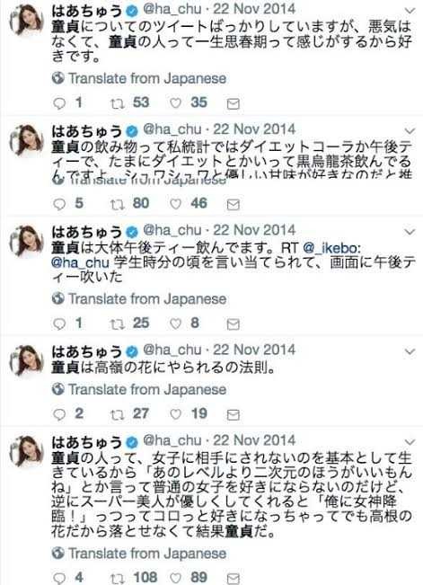 ãããããã¦â¦ç«¥è²ï¼ãå¥³æ£ããã¦ããªãç·ããã¼ãã§è¦ç ´ãæ¹æ³5ã¤ï¼ã³ã¡ã³ã75