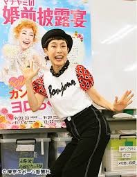 吉田沙保里さん、男性と手つなぎ&肩を組む写真を投稿し騒然「彼氏さん??」:コメント14