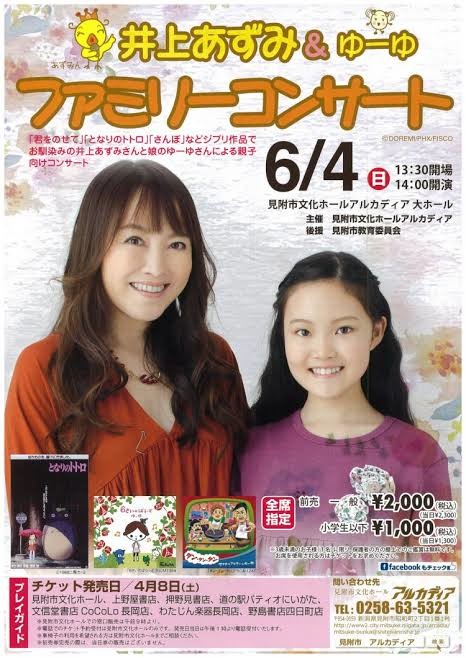 時代に追いつけない「紅白歌合戦」がそろそろ終わっていい理由　懐メロ＆ジャニーズ路線も限界に：コメント7