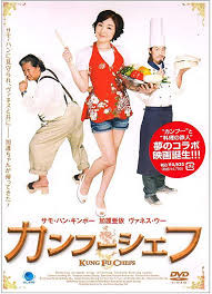 加護亜依、謹慎期間中は37キロに 「幸せ?」質問に哲学的な返答「幸せではないですけど、楽しいです」:コメント7