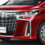 「最低年収はいくら必要？」 トヨタ「アルファード」の360万円仕様を買える人の条件とは