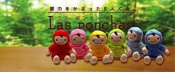 キグルミを製作してほしい、可愛いゆるキャラ：コメント27