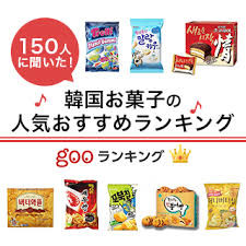 泉ピン子、えなりかずきと絶縁継続中 ラジオで「あのガキ!」と激怒:コメント2