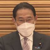 ANN世論調査　10万円相当給付「支持しない」が6割