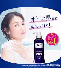柔軟剤や洗剤で体に異変　知られざる「香害」の実態：コメント12