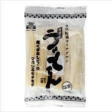 木下優樹菜さん、ファンクラブ開設を報告「またみんなとつながれる場所ができました」：コメント147