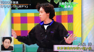 地元民から嫌われてる恥さらし芸能人：コメント213