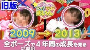 福原遥が22年朝ドラ「舞いあがれ！」ヒロインに　「ずっと夢見てた」：コメント6