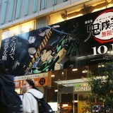 「鬼滅の刃」ブームは終わったのか？ テレビ版「無限列車編」の視聴率がイマイチの理由