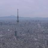 日本の総人口減少続く 5年前より94万人余減少 去年の国勢調査