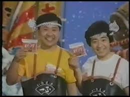 徳光和夫が炎上、さんまは「AKBを妊娠させられる」強烈セクハラ発言に「キモい」:コメント14