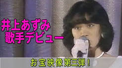 最近見てるYouTubeは？：コメント1001