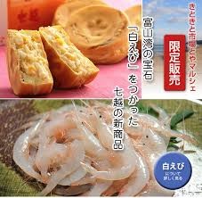 あのお菓子なんて呼ぶ? 今川焼、大判焼き、回転焼き…え、33種類も呼び方があるの?:コメント18