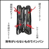 「財布がいらないものでパンパン」「1週間洗わずにパジャマ着てる」ズボラ女子は予想以上に多い⁉