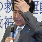 激オコな安倍元首相が宣戦布告？ 