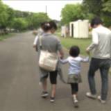 4割超が「貯蓄に回す」