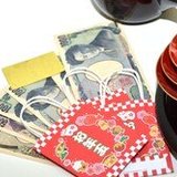 「お年玉文化」に賛成？ 反対？ 約7割が「お年玉が負担」と回答した両者の意見は…