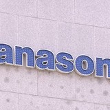 パナソニック　自殺した社員の「持ち帰り残業」認め遺族に謝罪　