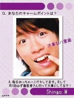 村上信五、「ビジネス関西弁」宣言! 「ええやん、ビジネスで」:コメント16