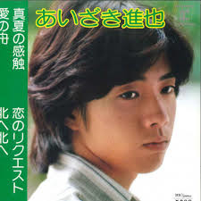 有名人の人気調査(^o^)/：コメント1919