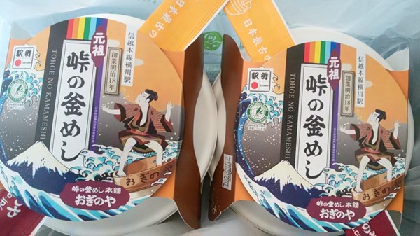 尾木ママ、小学校あだ名禁止「反対」の多さに驚き 「現場の実態とかけ離れている」:コメント20