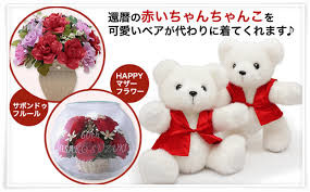 田原俊彦　たのきんトリオ復活の可能性に言及「残念ですけど」：コメント96