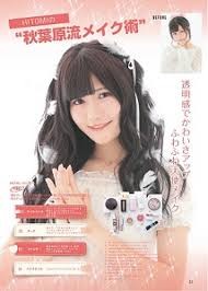 オタクの街から風俗街に変わりつつある「秋葉原」　昨年末に起きた“大事件”で騒然：コメント15