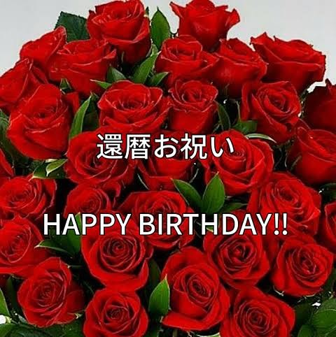 田原俊彦　たのきんトリオ復活の可能性に言及「残念ですけど」：コメント95